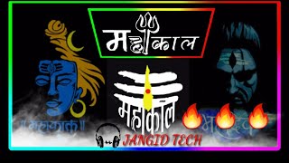Animated Mahakal video editing|whatsapp|kinemaster screenshot 4