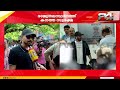 'കാണാം, പ്രതിഷേധം എങ്ങനെയാകുമെന്ന്..' തെരുവിലേക്ക് ഇരച്ചെത്തി പാറ്റകൾ | CJP Protest