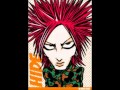 hide [In motion] !
