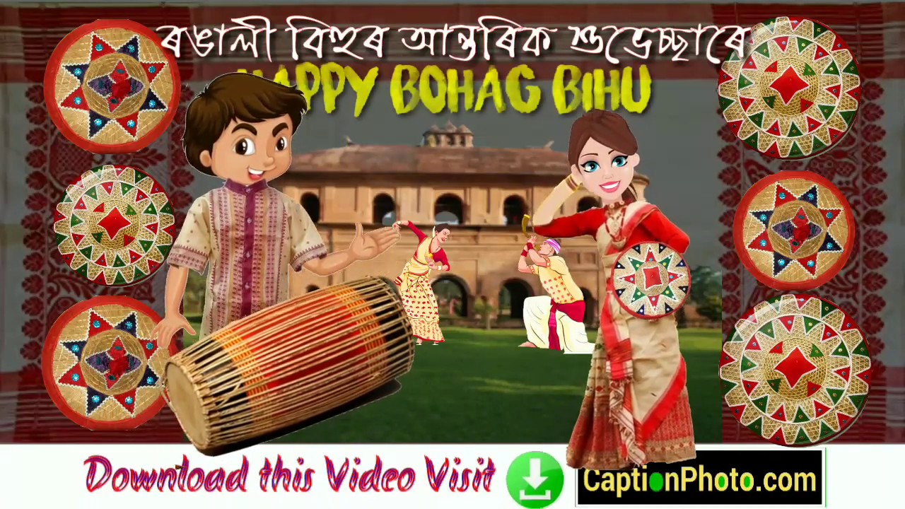 Bihu greetings in Assamese Status Video Assamese Short Video YouTube
