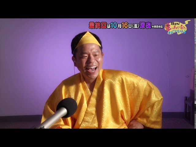 ASMR】ダイアン津田の笑い声 快感！癒し！新感覚！第2弾【鎮まれ