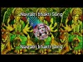 Beta Bulaye Jhat Daudi Chali navratri bhakti Song Song Navratri Dj Mix Dj Vikkrant Allahabad Remix
