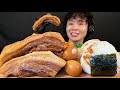 ASMR 一本丸ごと豚の角煮大食い‼️〜唇の柔らかさが角煮って言われても、それは多分褒め言葉〜【咀嚼音】