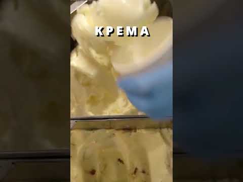 ΠΑΓΩΤΌ ΚΡΕΜΑ στο