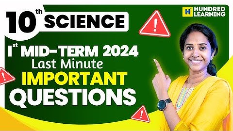 10th Science 1st Mid term Question Paper 2024| 10th Science 1st Mid term Important Questions 2024