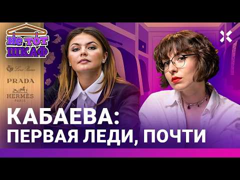 YouTube видео