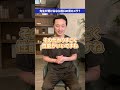 消化器内科医が胃カメラを受けるならカメラは鼻から？口から？どっちから入れる？