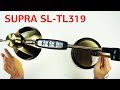 Настольный светодиодный светильник SUPRA SL-TL319