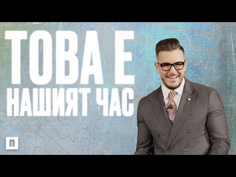 Видео: Как да подадете молба за издръжка на дете, докато сте женен?