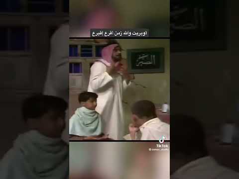 عبدالحسين عبدالرضا اوبريت والله زمن اكرع مكيرع طاح باطسه