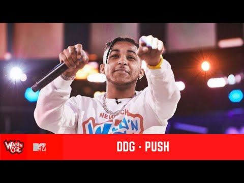 Ddg - Push | Wild N Out Performance