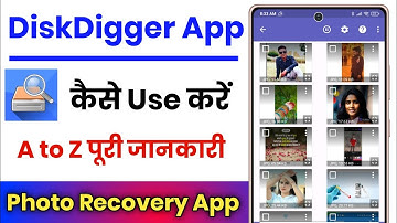 Diskdigger Photo Recovery App Kaise Use Kare !! How To Use Diskdigger Photo Recovery