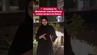 Dubai Syndicate Reel — 7 Nov 2025 #Shorts