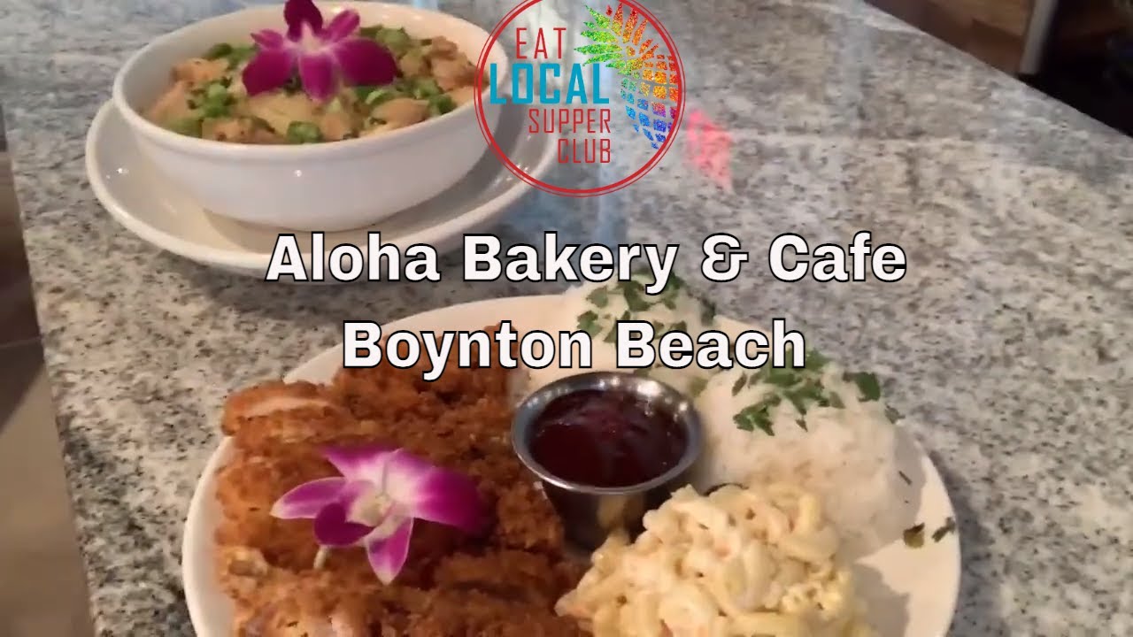 BEST HAWAIIAN FOOD in SOUTH FLORIDA!! Aloha Bakery and Cafe - YouTube