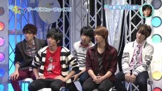 まいど!ジャーニィ~ 2015年1月18日 150118 関西ジャニーズJr.のオーディションを受けた、新たな仲間たち8名が登場!FullHD まいど!ジャーニィ~. まいジャニ ...