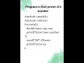 C Program to find the power of a number | C Programming #shorts
