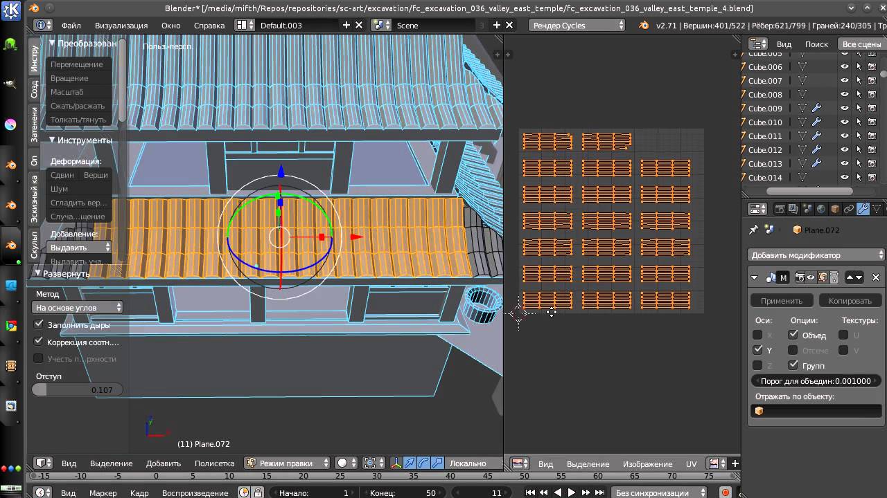 UV Align Addon - YouTube