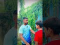 লাইক কমেন্ট করবি কিনা কো🤣😀#comedyshorts #comedy #shortvideos #viralreel #tiktok #saidul_viral_boy