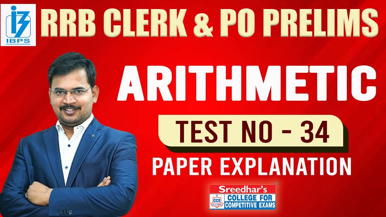 IBPS RRB CLERK & PO PRELIMS MOCK TEST NO-34 | ARITHMETIC PRACTICE SET ...