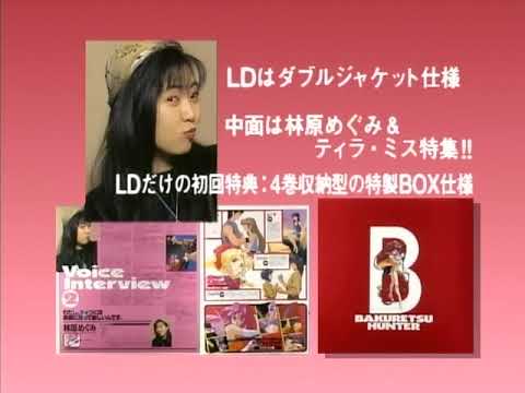 懐かＣＭ