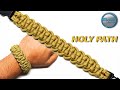 Easy How to Make a Paracord Bracelet Holy Path Paracord Tutorial DIY