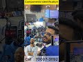 🔧📱 Asia Telecom IC Component Identification Class by Dev Sir