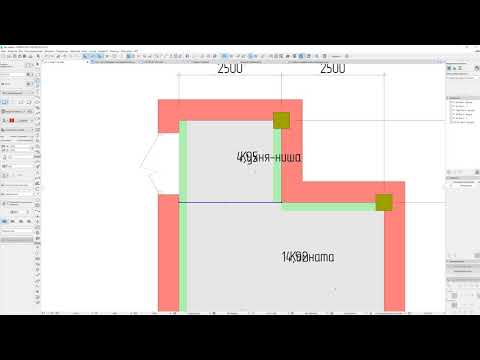 Archicad. Площади отделки по зоне_формулы