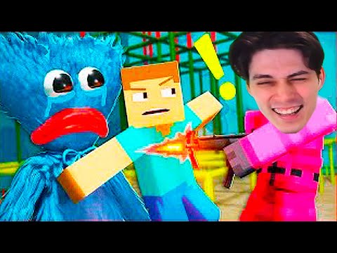 Видео: ХАГГИ ВАГГИ - ЗНАКОМСТВО С МАЙНКРАФТОМ! | Poppy Playtime/Minecraft - Анимации на русском - Реакция