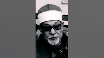 الشيخ سيد سعيد رائعه المائده #قرآن #الشيخ_سيد_سعيد #المصحف #قران_كريم #تلاوة_خاشعة