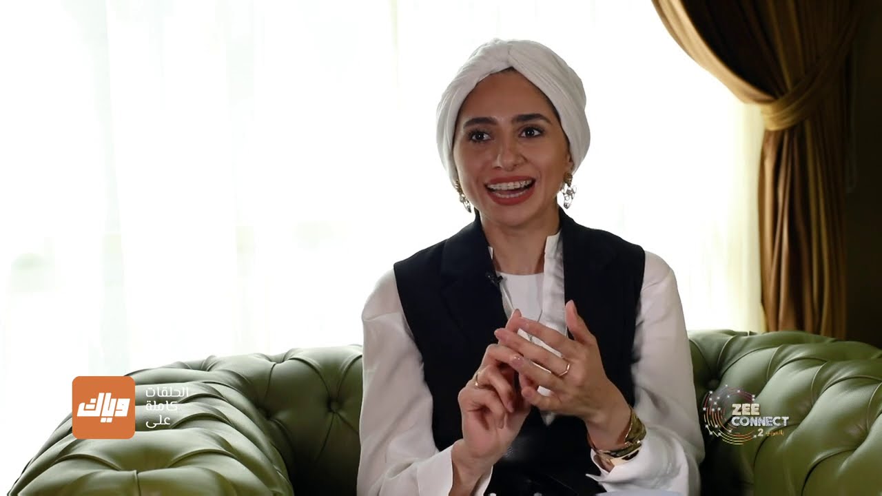 زينة العقابي تروي تفاصيل مؤلمة بخصوص حادث بتر قدمها - برنامج زي كونكت بالعربي 2 - الحلقة 8 | وياك