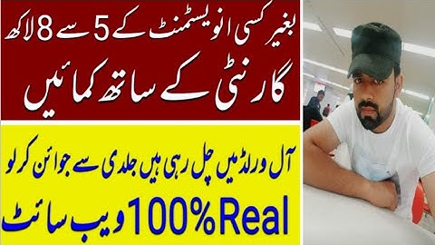 Solmax group i200 New update