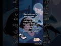 آه يا امي وحشني صوتك ارجو الدعاء لامي بالرحمه