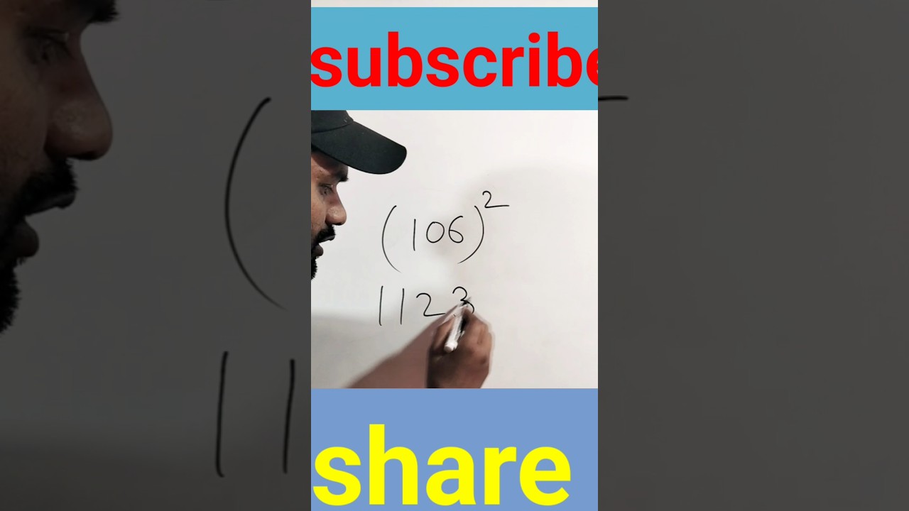 2 second में solve करे || math square short trick || simplification maths  