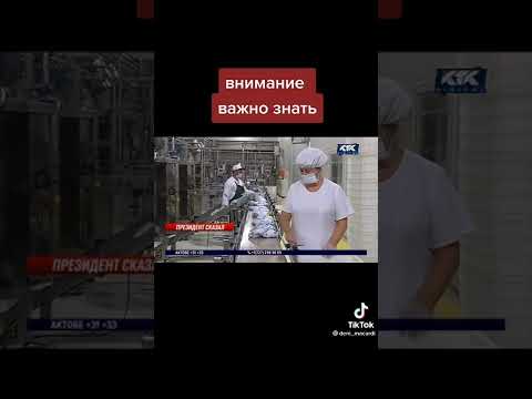 Видео: Минималната заплата е ценови таван или под?