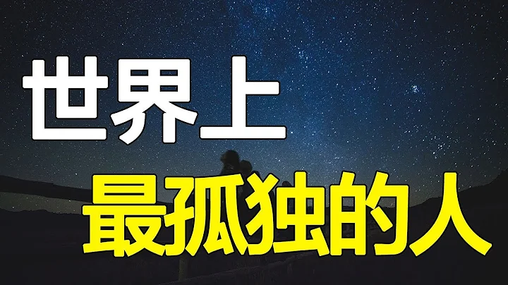 #世界自閉症日 走進自閉症，1000萬星星的孩子，也值得擁有幸福！【心河擺渡】 - 天天要聞