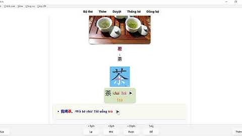Cách tạo ô gõ đáp án trên Anki ||JUN SHARE