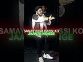 Bassi ka fan 😇😈🫶🥰#standupcomedy #samayraina #viral #anubhavbassi