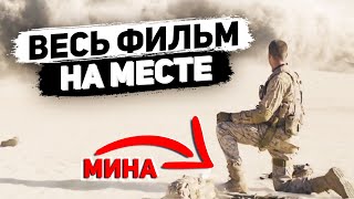 ТОП 10 ФИЛЬМОВ снятых на ОДНОМ МЕСТЕ  - Мина (фильм), Стена, Дьявол, Лок