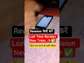 UPSC Crack best study Tips and Tricks motivational video #shorts #viral #trending #explore #ytshorts