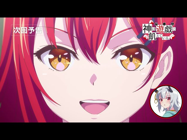 無敗】謎の美少女(CV:富田美憂)による次回予告その1《Player.01 Gods