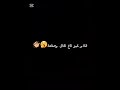 هذو ماشي تاع بوسبعة 