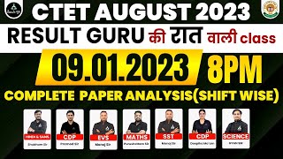 Ctet 09 Jan 2023 All Shift Paper 17  Ctet Previous Paper Analysis  Ctet 2023 Previous Year Paper