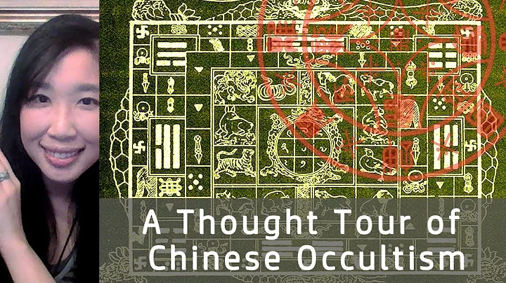 A Thought Tour of the Chinese Occult - DayDayNews