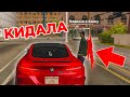 КАК РАЗВЕЛ МЕНЯ ИГРОК 52 УРОВНЯ на АВТО "BMW M8" в GTA SAMP