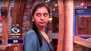 Bigg Boss 19 New Promo 24Th October 2025 Today Episode 62 - Tanya Fight With Amaal
