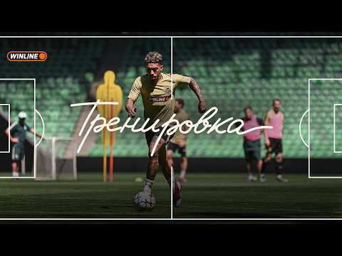 Открытая тренировка перед матчем с «Факелом»