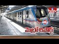 Metro Rail All Set for Launch : Special Story