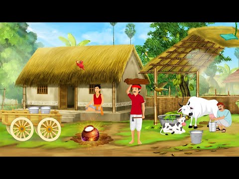 गरीब दूधवाले का अंधा बेटा और जादुई घड़ा | Hindi Kahani | Hindi Cartoon | Moral Stories Cartoon Story