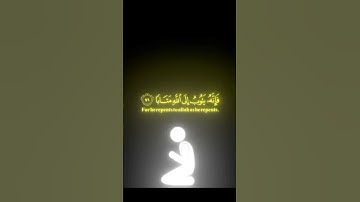 سورة الفرقان #اكسبلور #القرآن_الكريم #المصحف #الرحمن