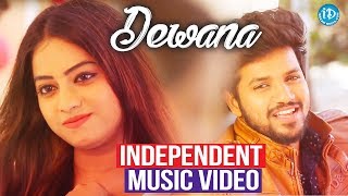 Watch deewana - independent music video. singer : anurag kulkarni
producer director lyrics chandrakanth ugile for more videos:
►subscribe to ht...